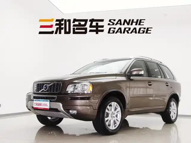 2014 XC Classic T5 Luxury Edition