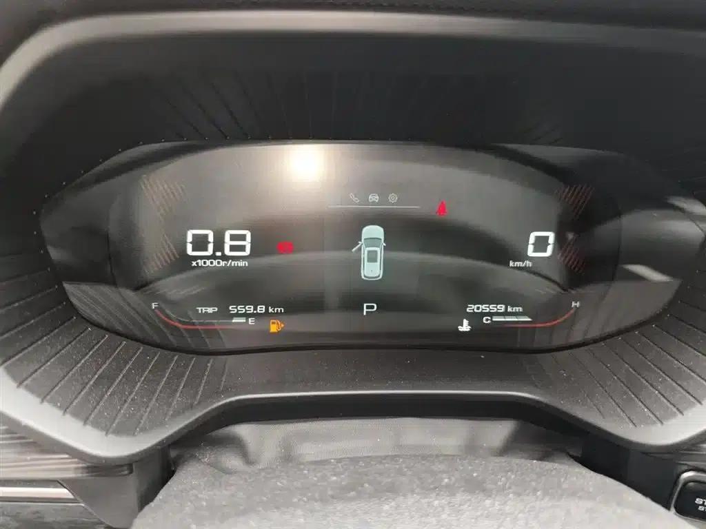 Wuling Xingchen 2021 1.5T CVT Star Edition — миниатюра 7