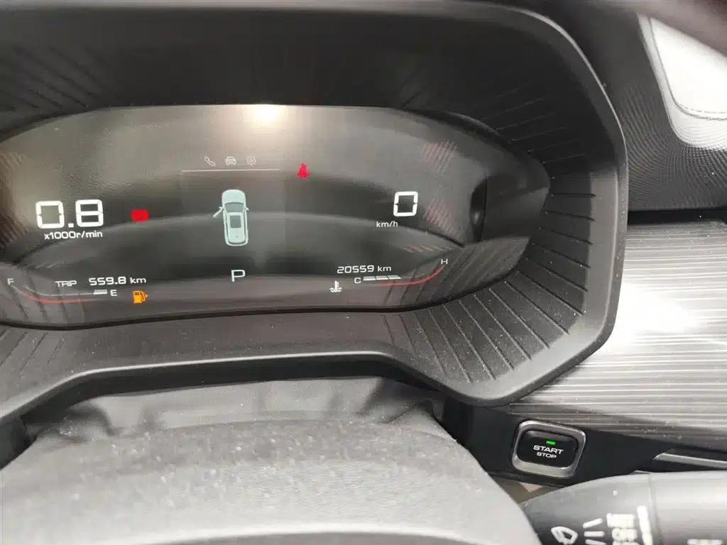 Wuling Xingchen 2021 1.5T CVT Star Edition — миниатюра 8