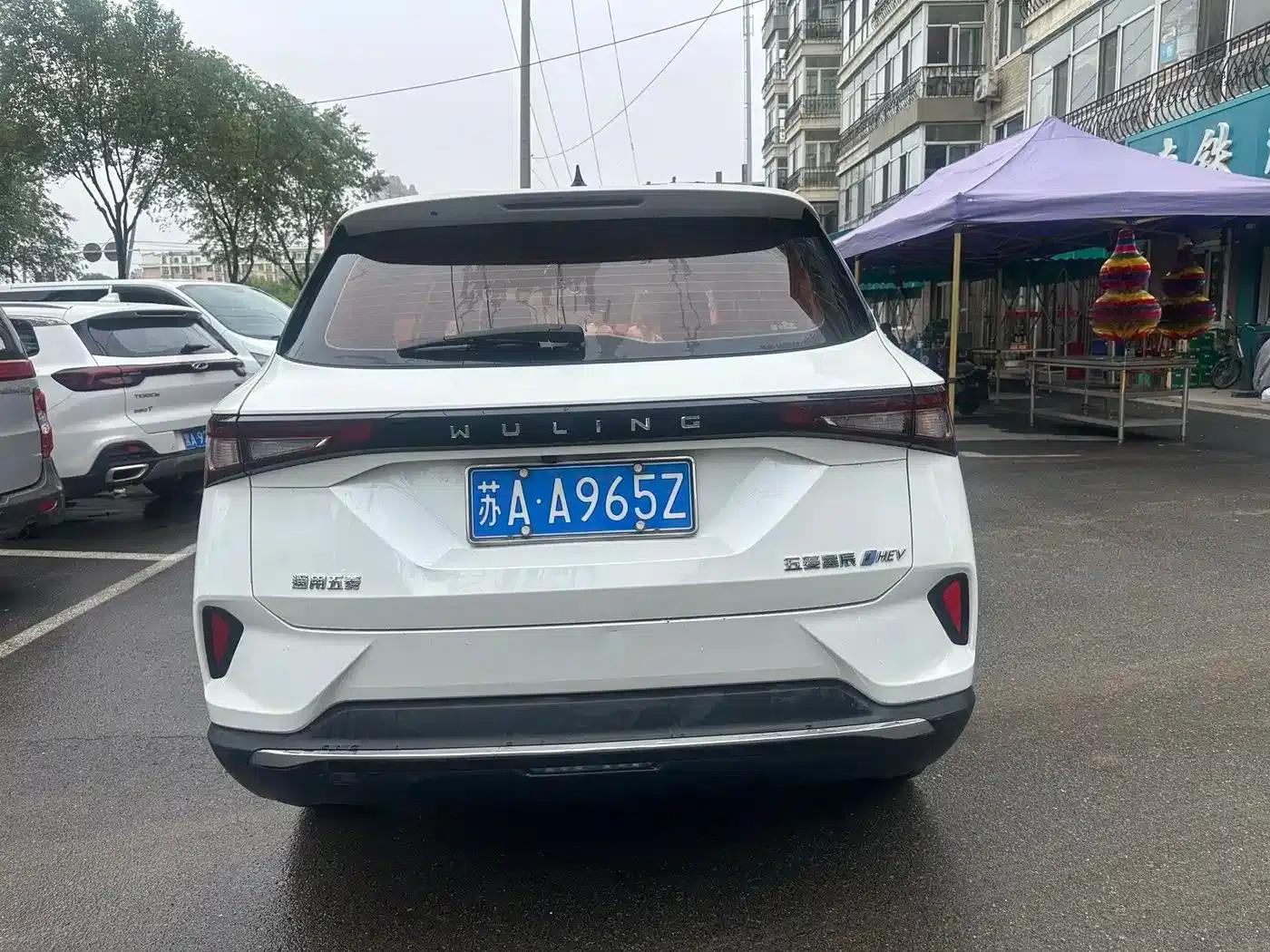 Wuling Xingchen 2022 2.0L DHT Electric Speed Model — миниатюра 4