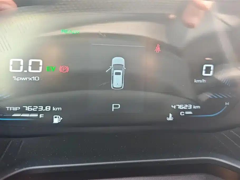 Wuling Xingchen 2022 2.0L DHT Electric Model — миниатюра 14