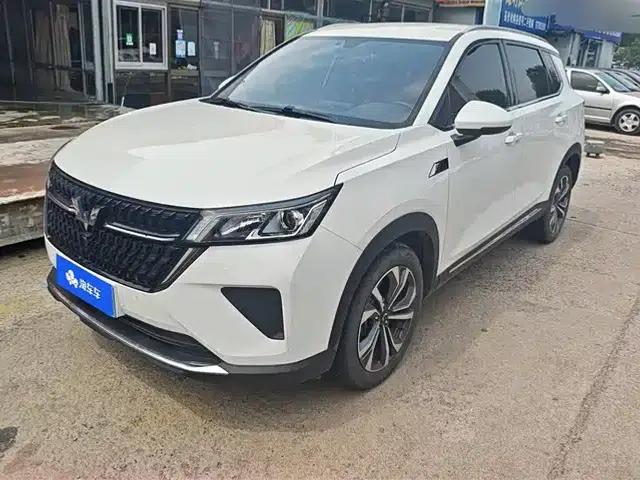 Wuling Xingchen 2022 2.0L DHT Electric Model