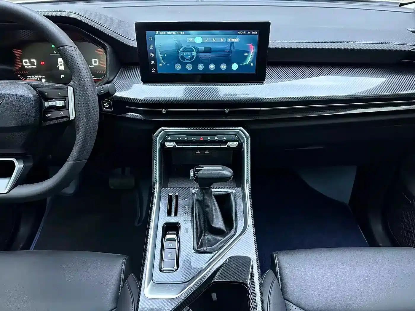 Wuling Xingchen 2021 1.5T CVT Star Edition — миниатюра 14