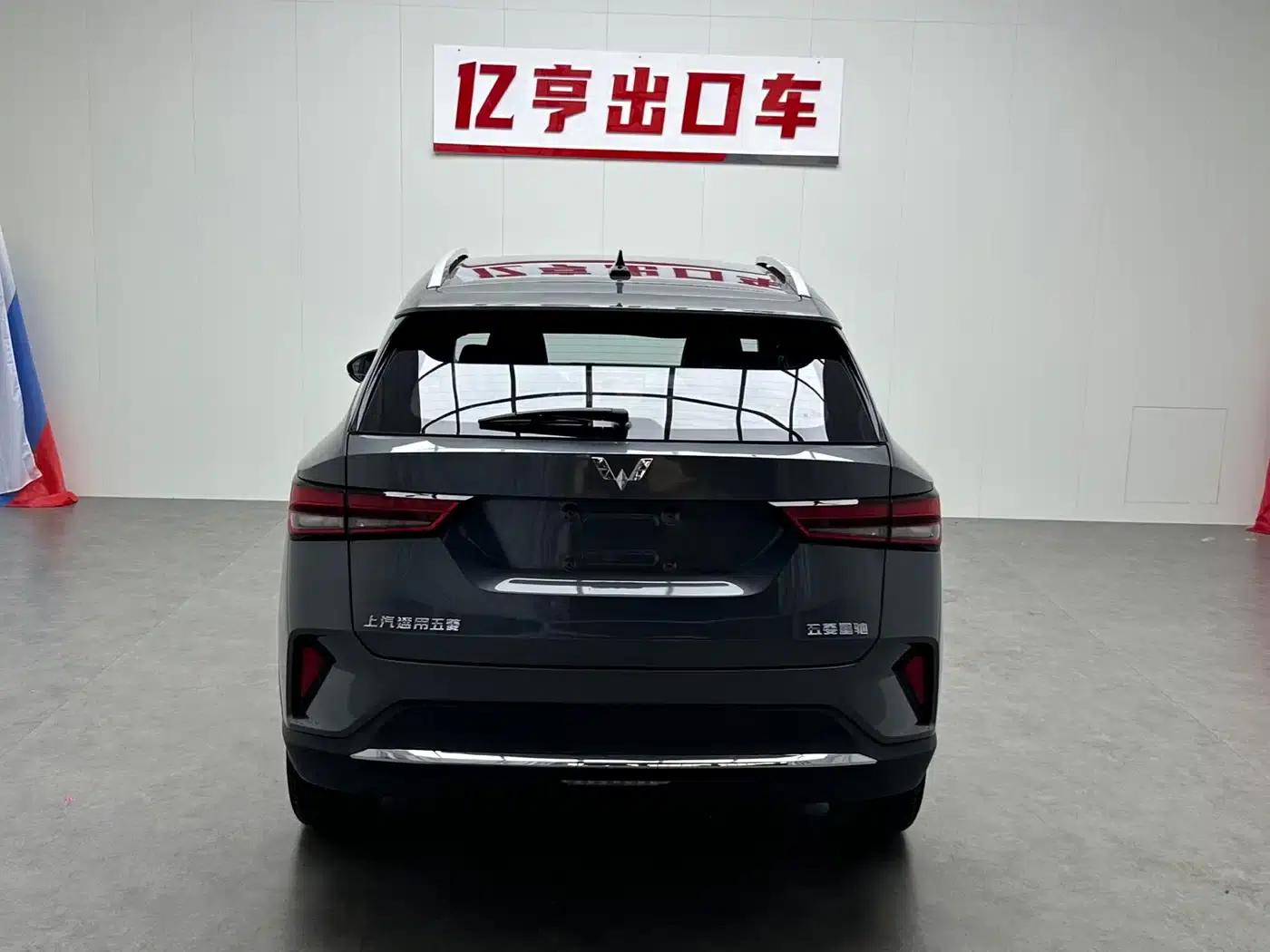 Wuling Xingchi 2022 1.5L CVT Enjoy Edition — миниатюра 17