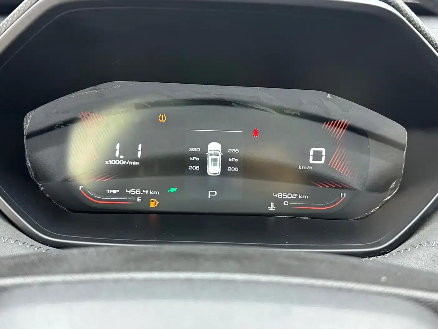 Wuling Xingchi 2022 1.5L CVT Enjoy Edition — миниатюра 18