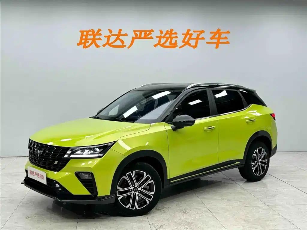 Wuling Xingchi 2022 1.5T CVT Trendy Edition — миниатюра 1
