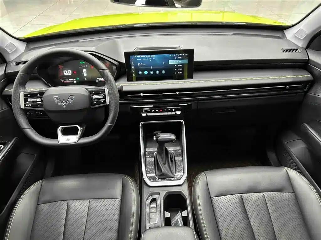 Wuling Xingchi 2022 1.5T CVT Trendy Edition — миниатюра 2