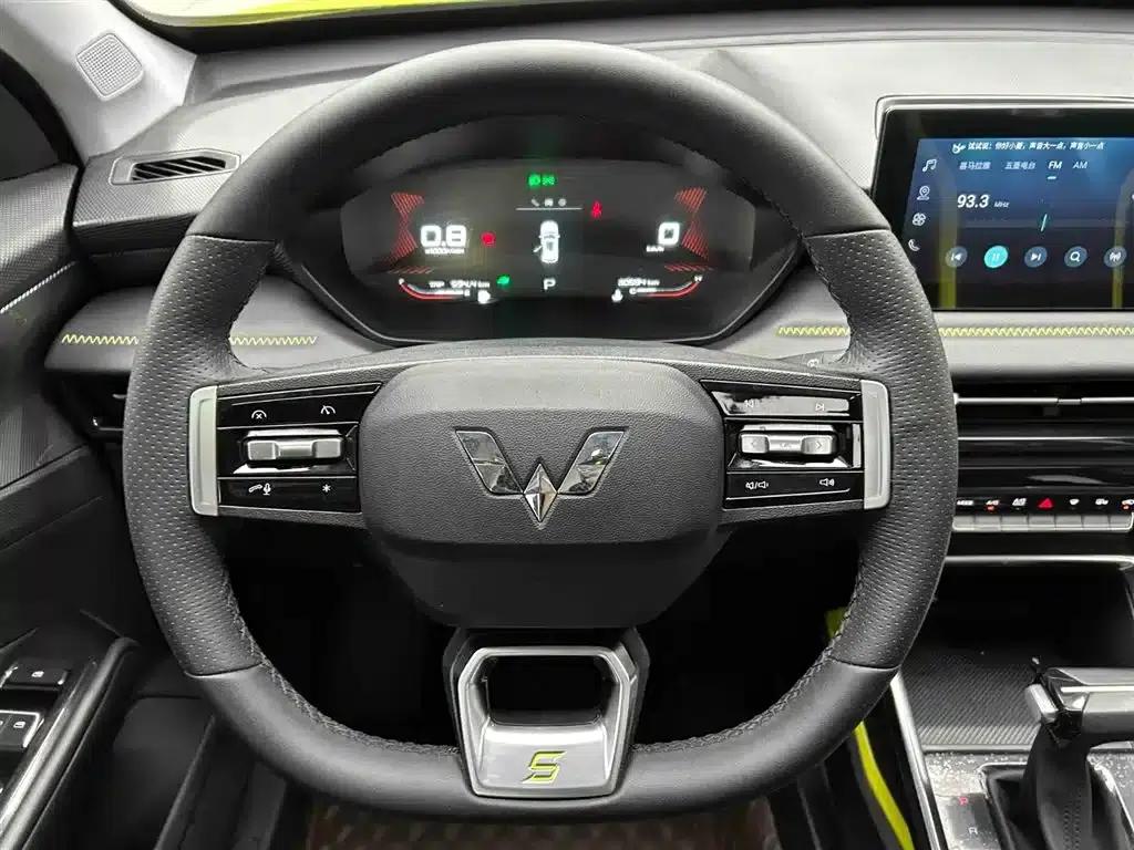 Wuling Xingchi 2022 1.5T CVT Trendy Edition — миниатюра 3