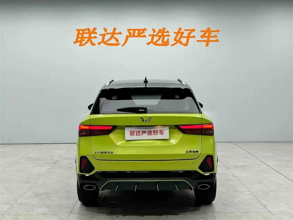Wuling Xingchi 2022 1.5T CVT Trendy Edition — миниатюра 24