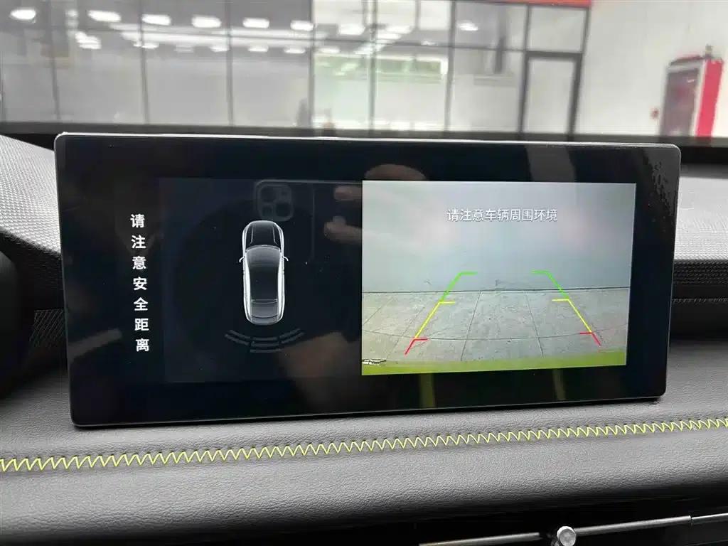 Wuling Xingchi 2022 1.5T CVT Trendy Edition — миниатюра 8