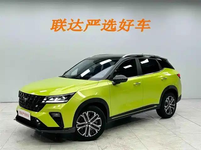 Wuling Xingchi 2022 1.5T CVT Trendy Edition