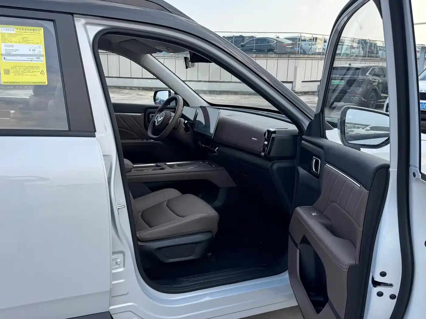 Starlight 560 New Energy 2026 Plug-in Hybrid 125km/h Luxury Model — миниатюра 12