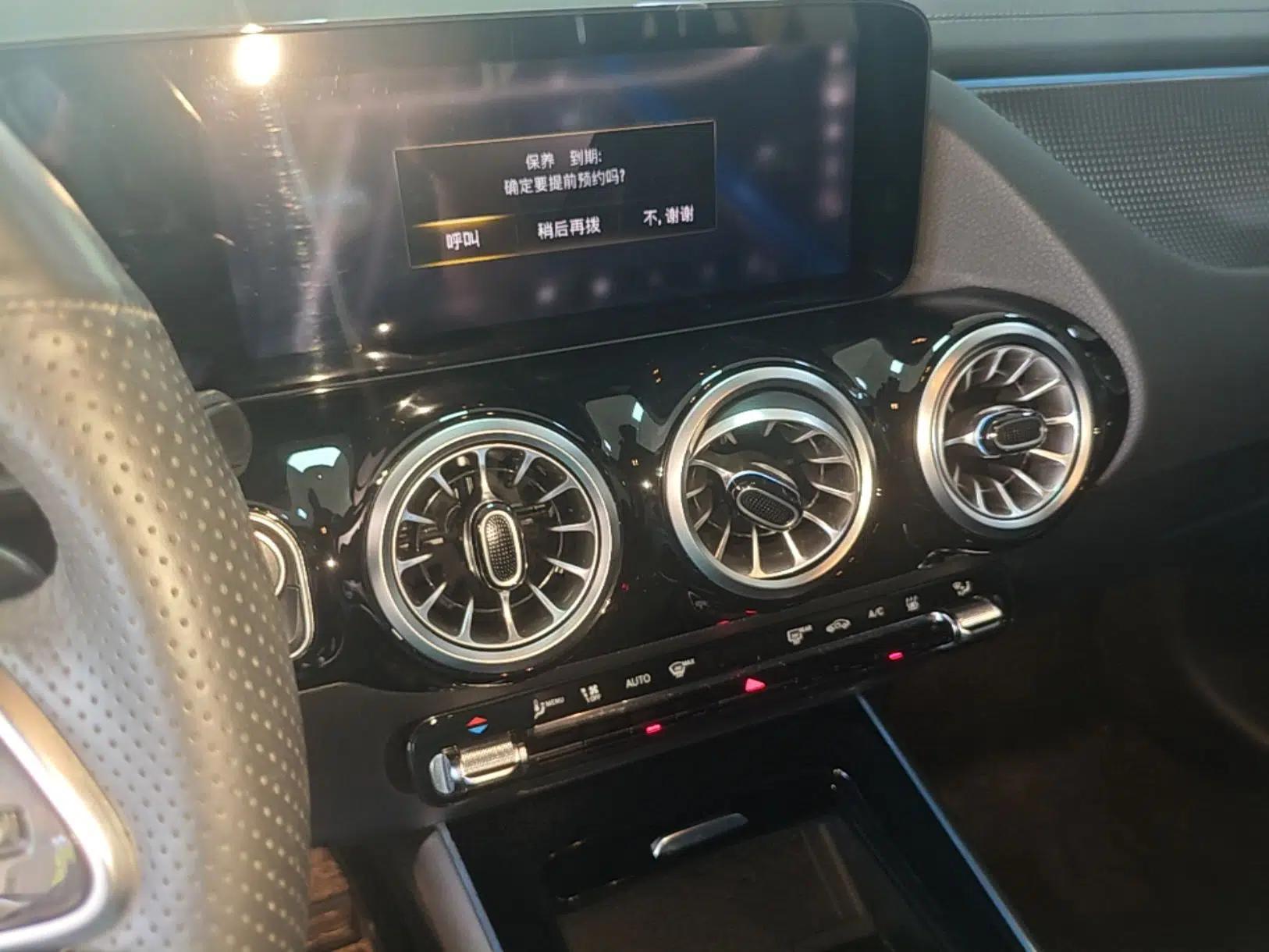 Mercedes-Benz EQA 2022 EQA 260 — миниатюра 15
