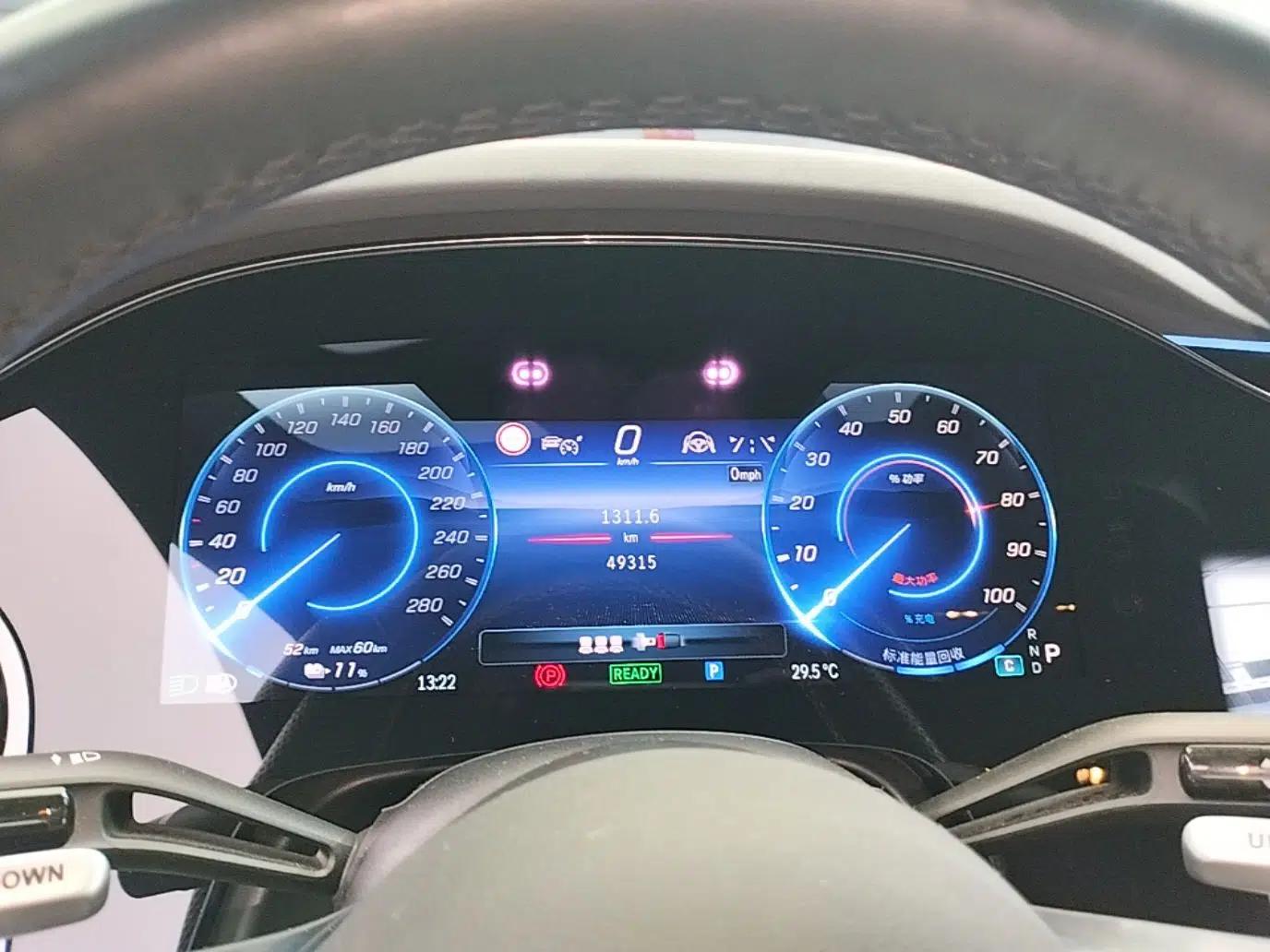 Mercedes-Benz EQE AMG 2023 AMG EQE 53 4MATIC+ — миниатюра 19