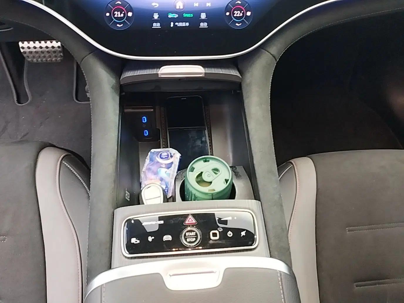 Mercedes-Benz EQE AMG 2023 AMG EQE 53 4MATIC+ — миниатюра 21