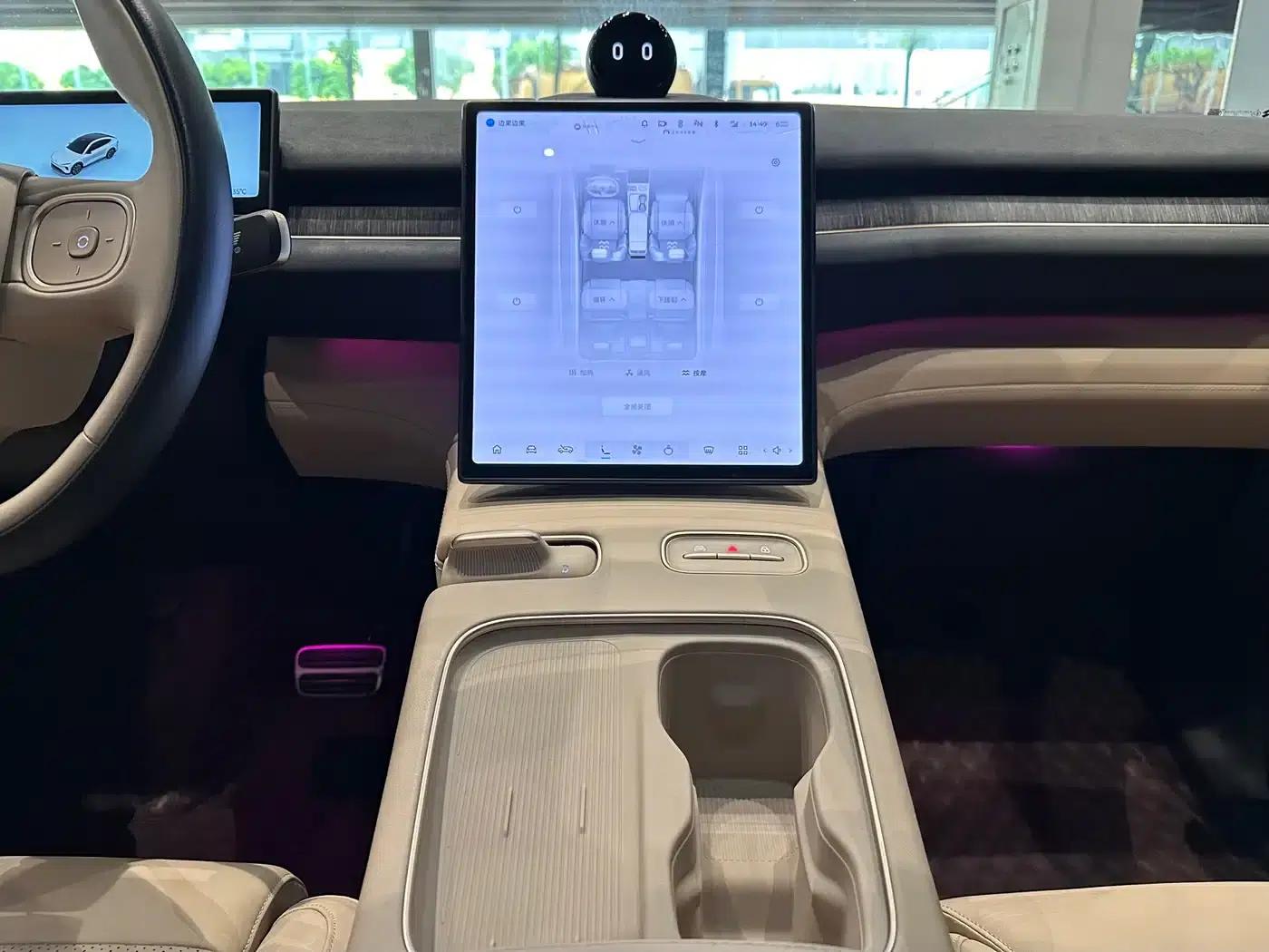 NIO EC7 2023 model 75kWh — миниатюра 20