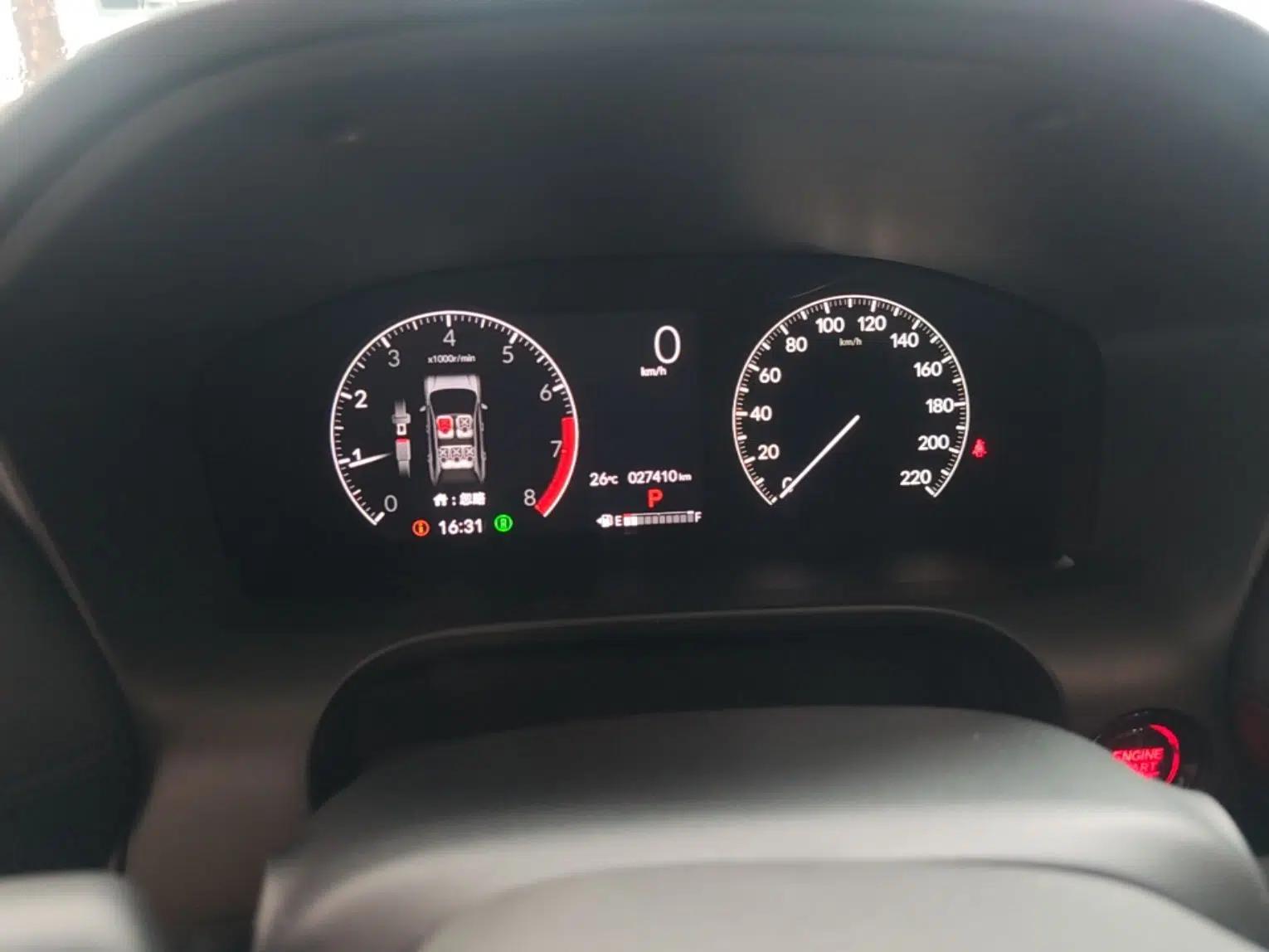 Honda HR-V 2023 240TURBO Jingrui Edition — миниатюра 19