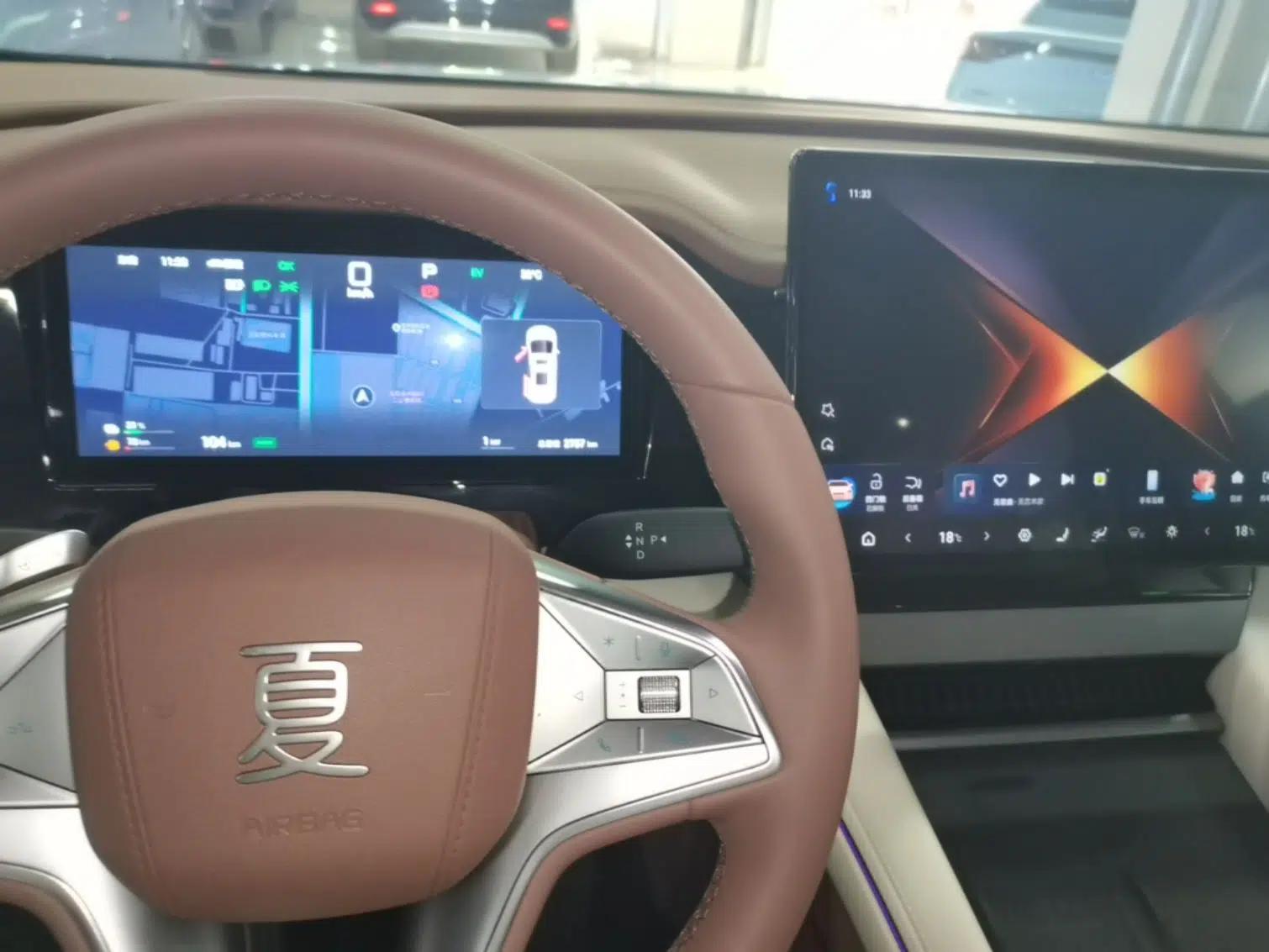 BYD Xia 2025 DM-i 1.5T 180km Beyond Edition — миниатюра 16