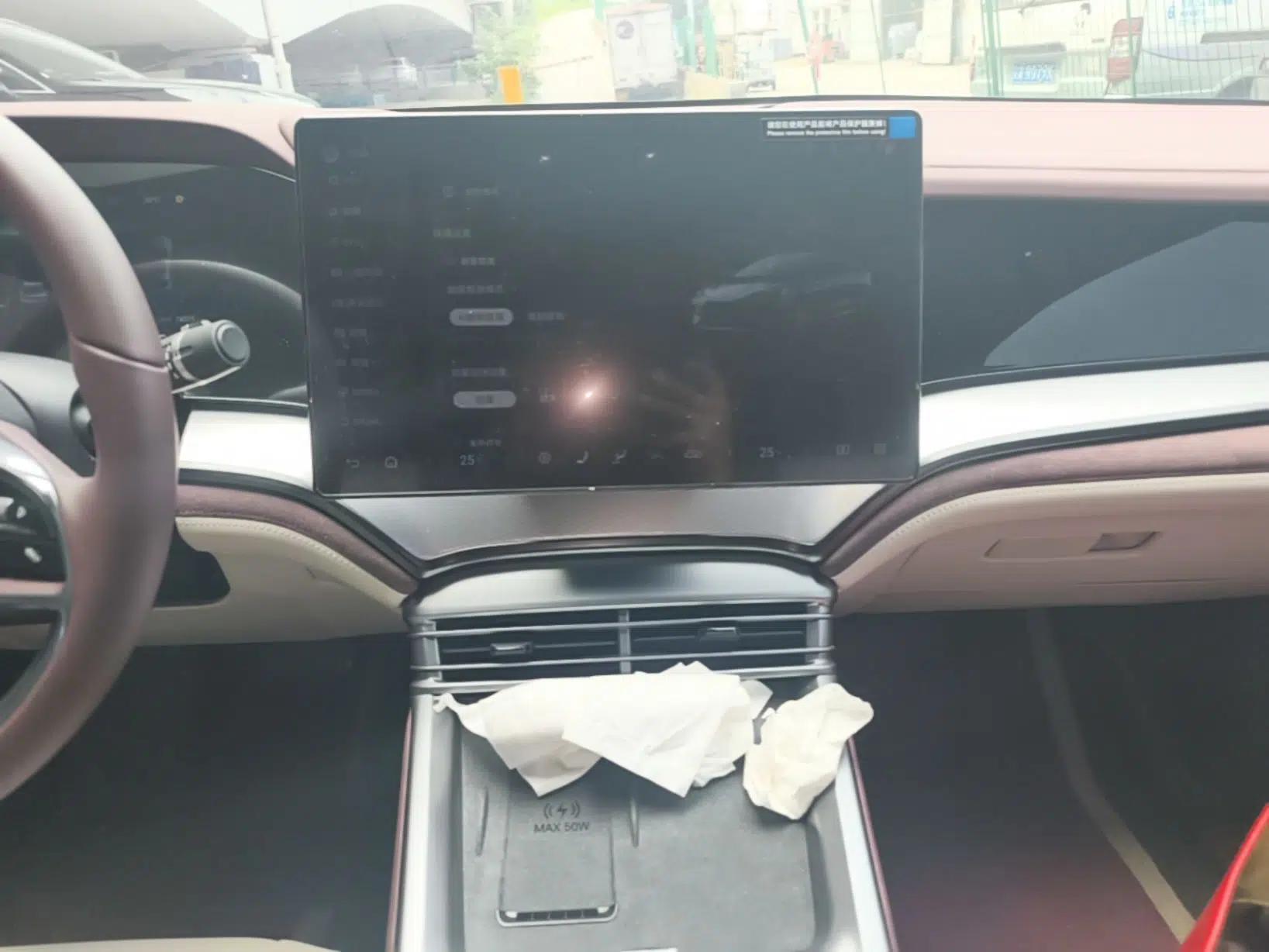 BYD Seal 07 DM-i 2025 DM-i 1.5L 125km Luxury Model — миниатюра 15