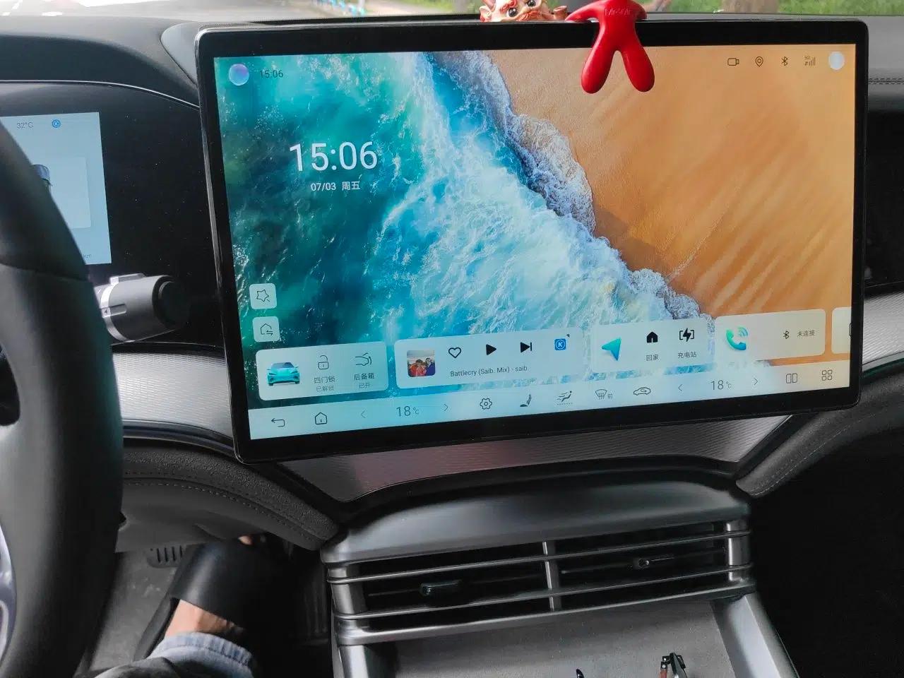 BYD Seal 07 DM-i 2025 DM-i 1.5L 125km Luxury Model — миниатюра 13