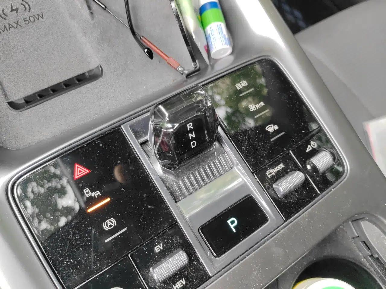 BYD Seal 07 DM-i 2025 DM-i 1.5L 125km Luxury Model — миниатюра 14