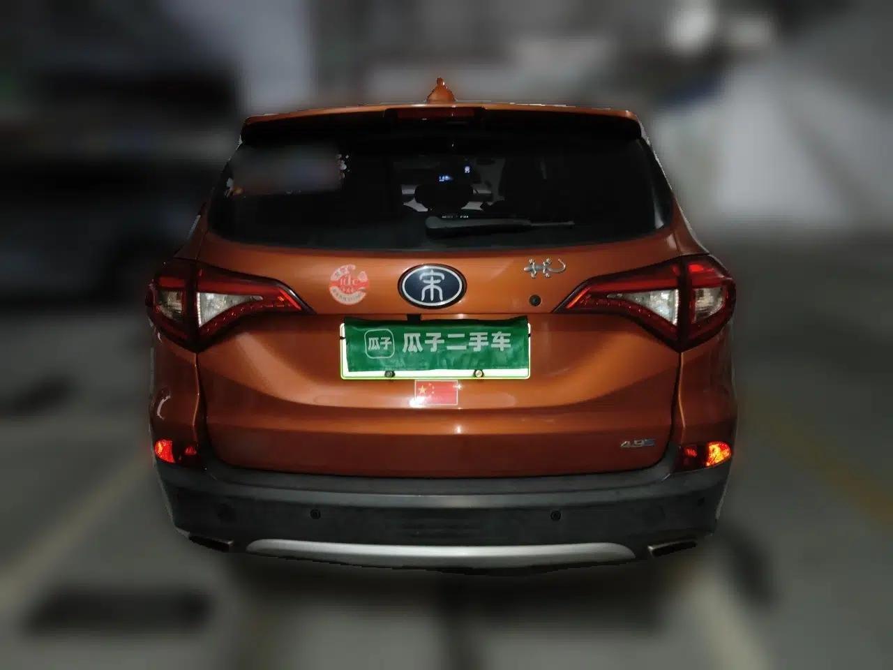 BYD Song New Energy 2017 Song DM 1.5TID All-Wheel Drive Prestige Model — миниатюра 5