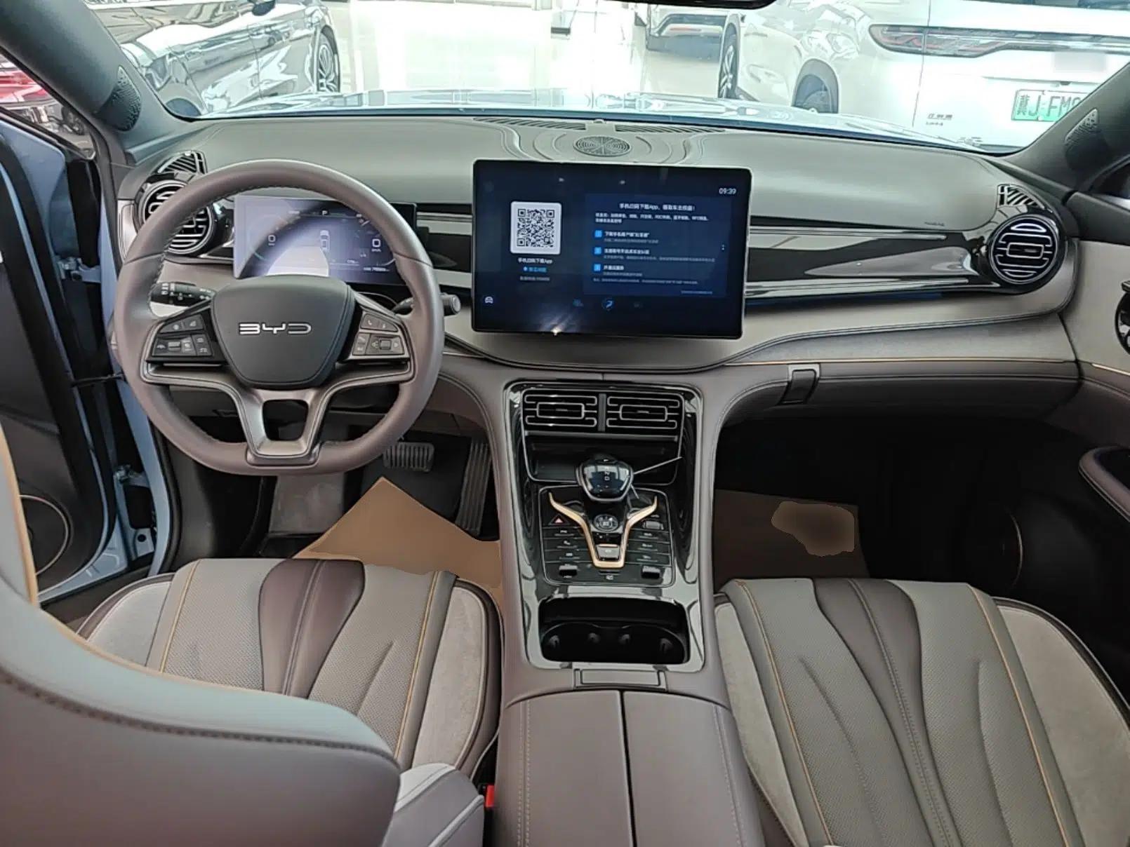 BYD Frigate 07 2023 DM-i 100KM Prestige Model — миниатюра 12