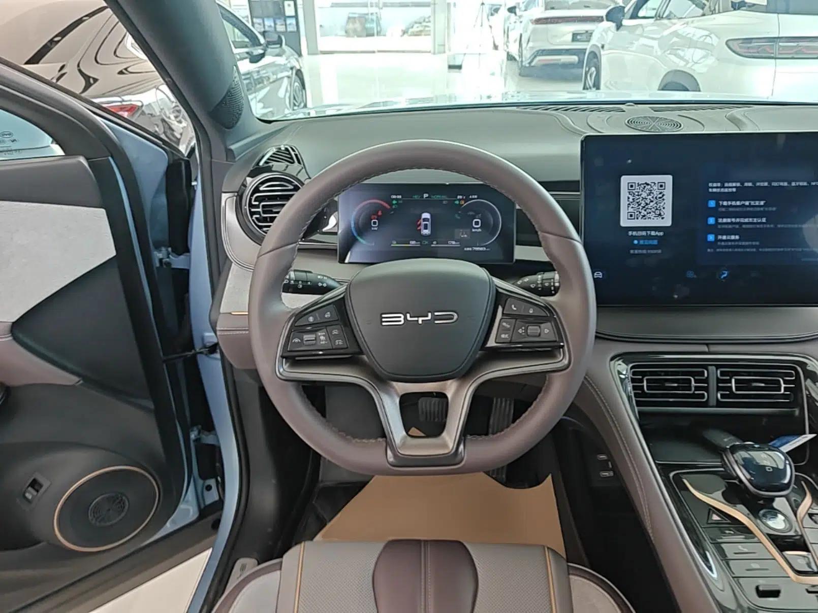 BYD Frigate 07 2023 DM-i 100KM Prestige Model — миниатюра 13