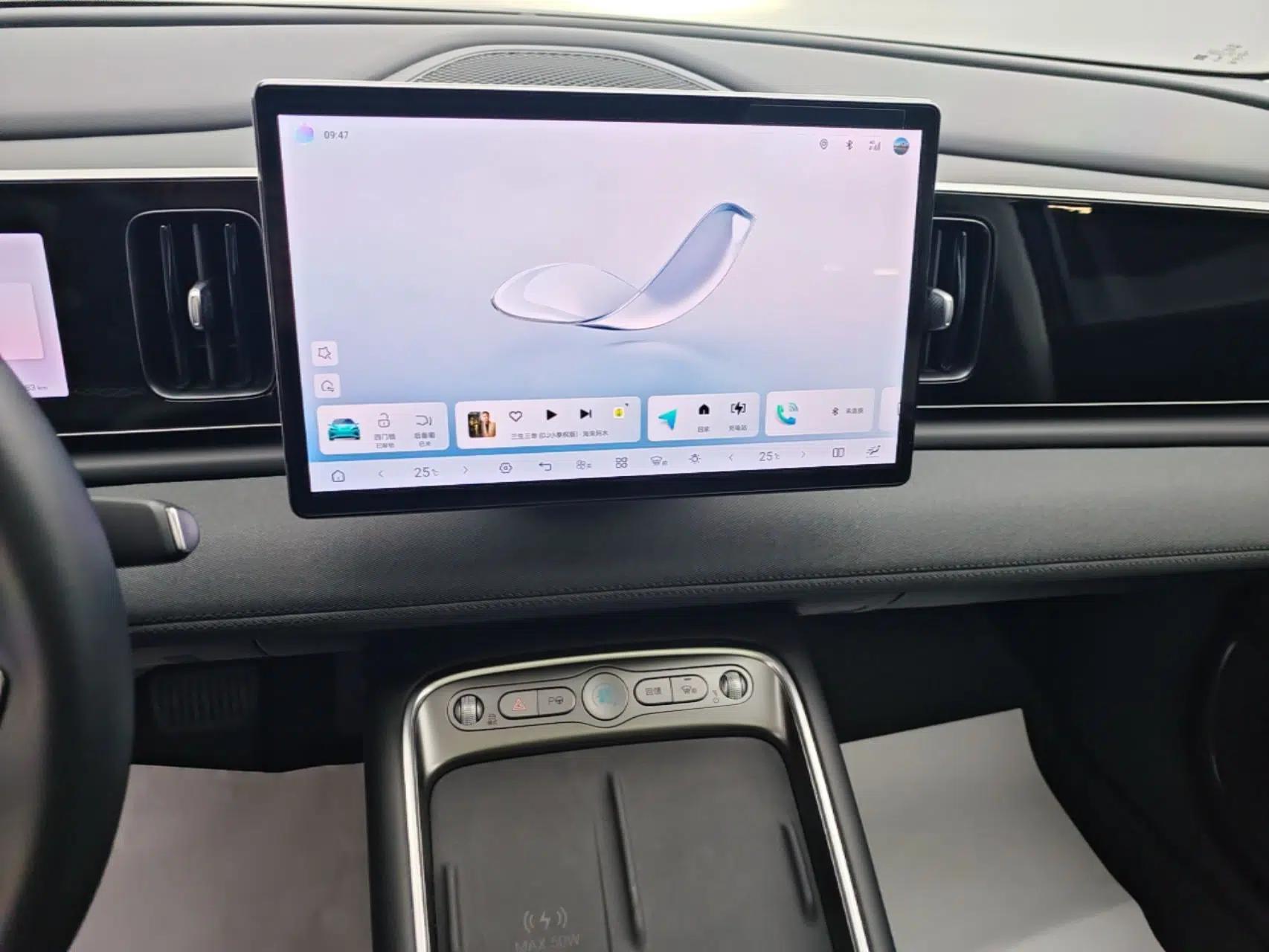BYD Sealion 05 EV 2025 520 km Smart Cruise Version — миниатюра 15