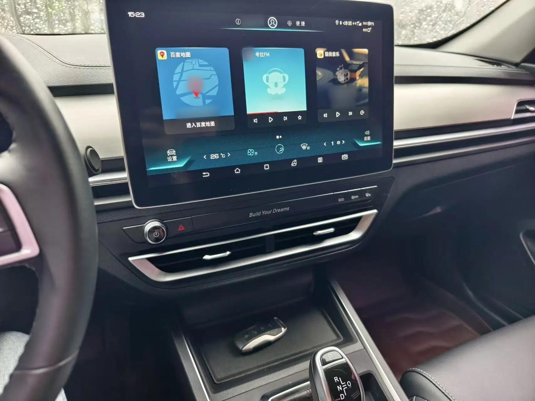 BYD Qin Pro 2018 1.5TI Automatic Smart Connect Luxury Edition — миниатюра 13