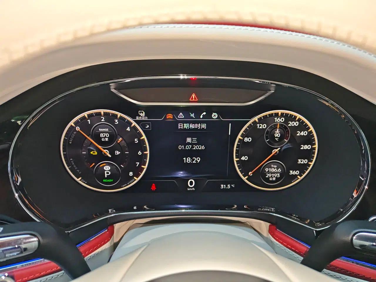 Bentley Flying Spur Plug-in Hybrid 2024 2.9T V6 Hybrid — миниатюра 11