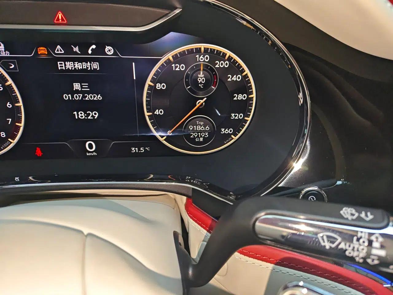 Bentley Flying Spur Plug-in Hybrid 2024 2.9T V6 Hybrid — миниатюра 12