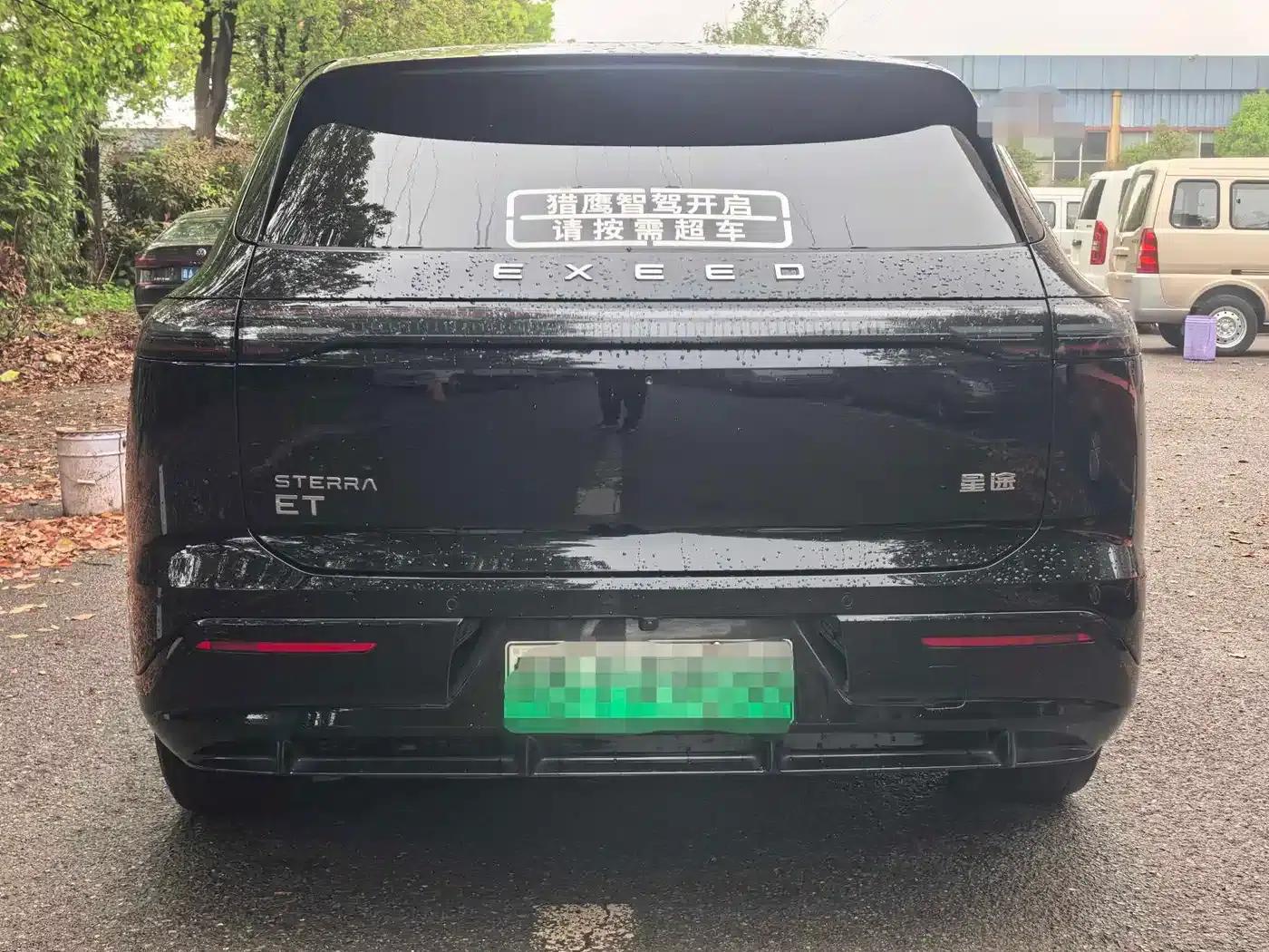 Star Era ET 2024 Extended Range 240 Ultra 4WD — миниатюра 7