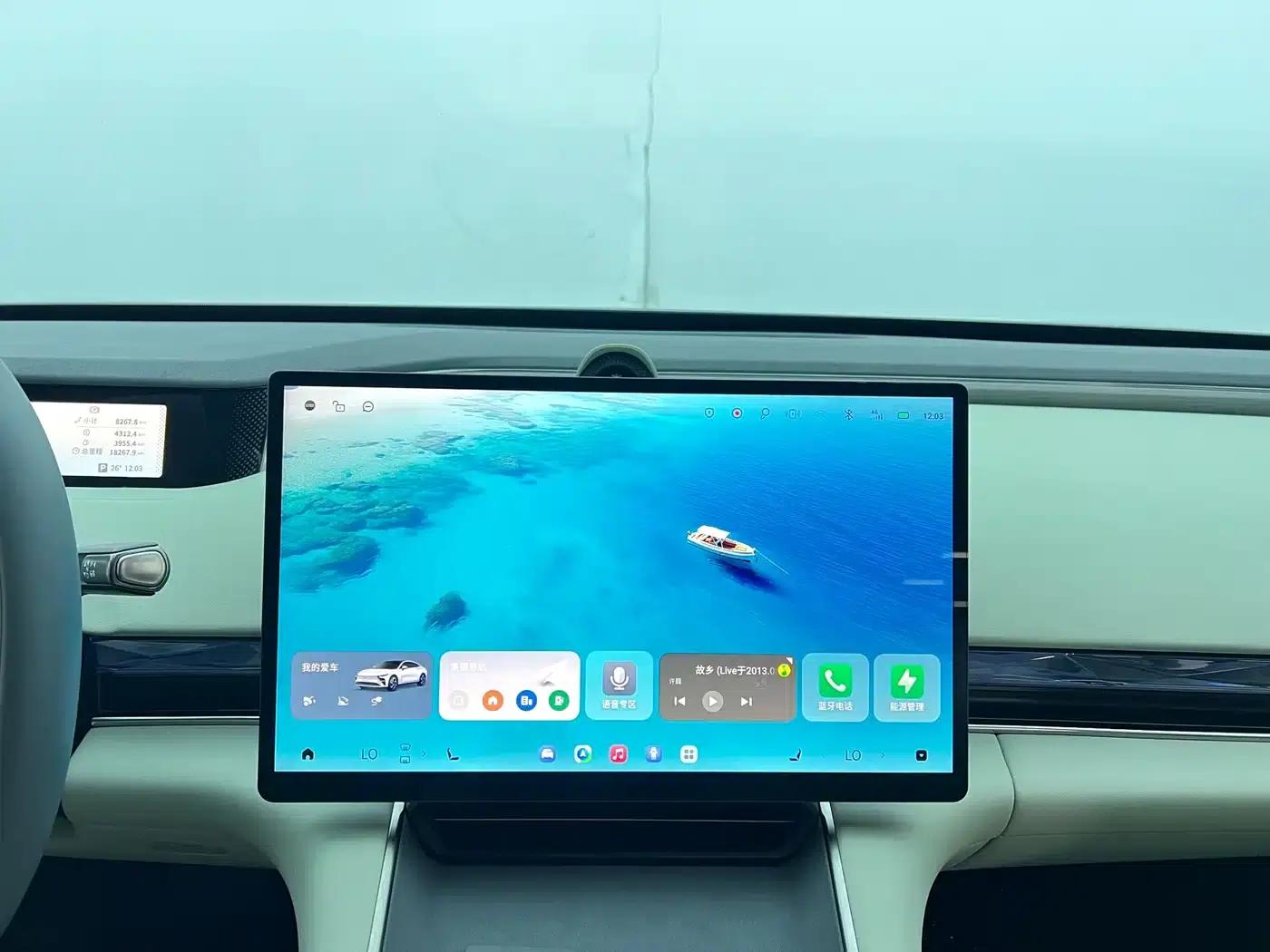 Exeed ES 2025 Range Extender Pro Highway Assist Driving — миниатюра 10