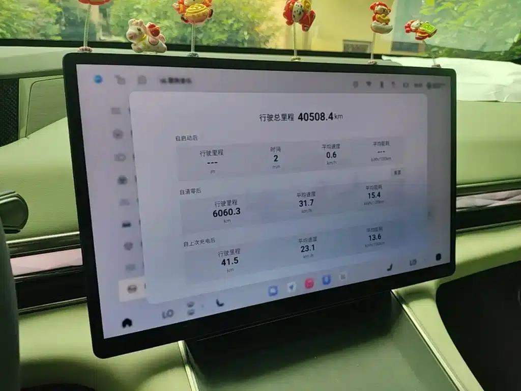 Exeed ES 2025 Pure Electric Pro 100kWh — миниатюра 12