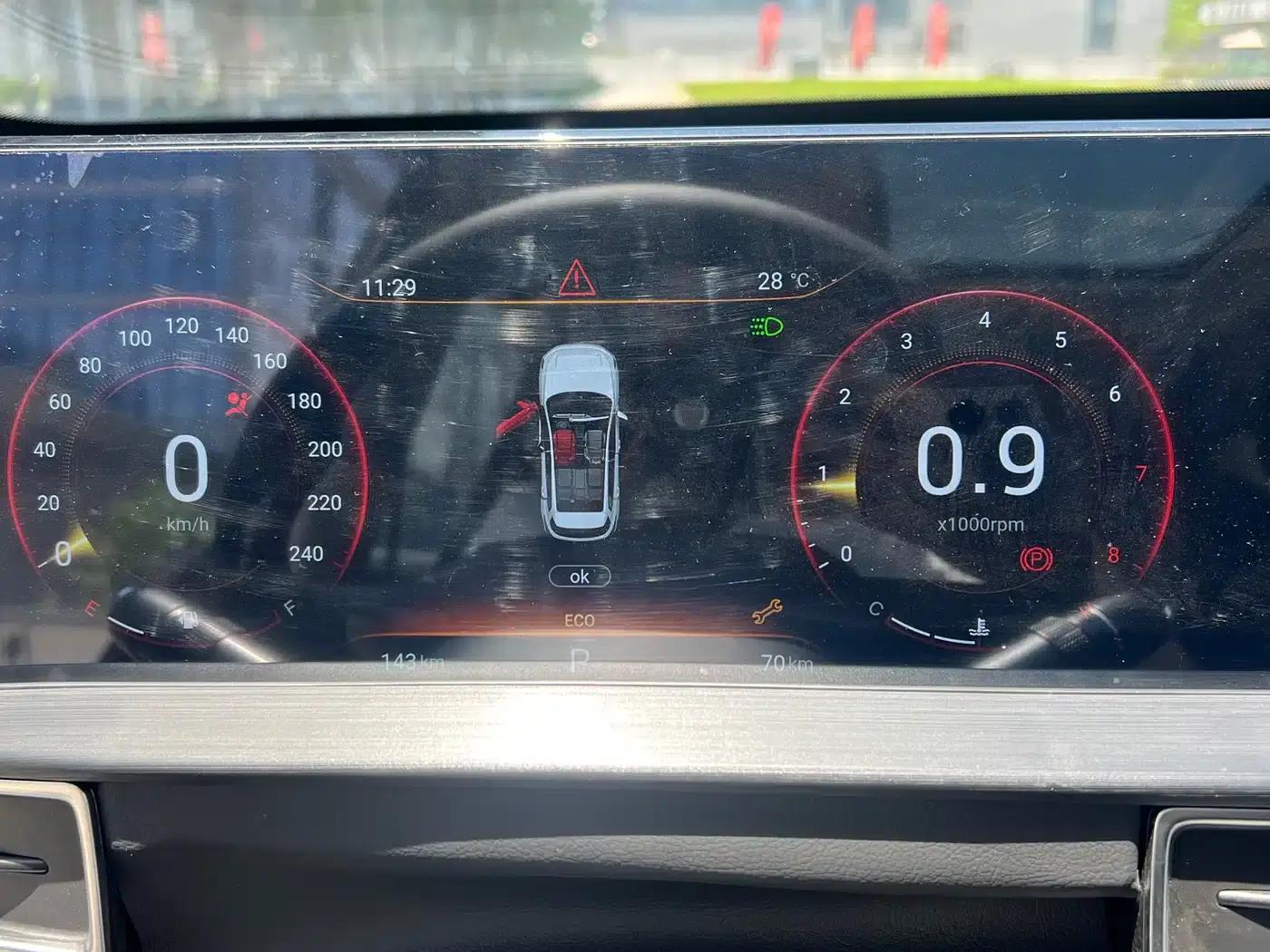 Exeed Chaser 2024 1.5T CVT Swift Edition — миниатюра 12