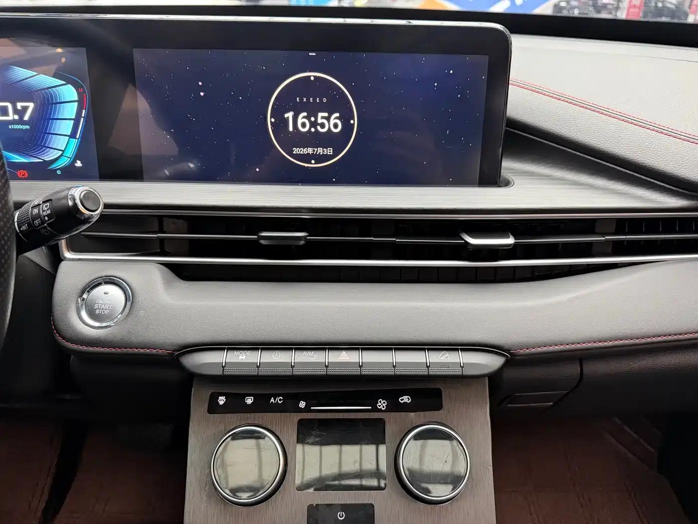 Star Chaser 2022 Wind Chaser Edition 1.5T CVT Wind Chaser — миниатюра 12
