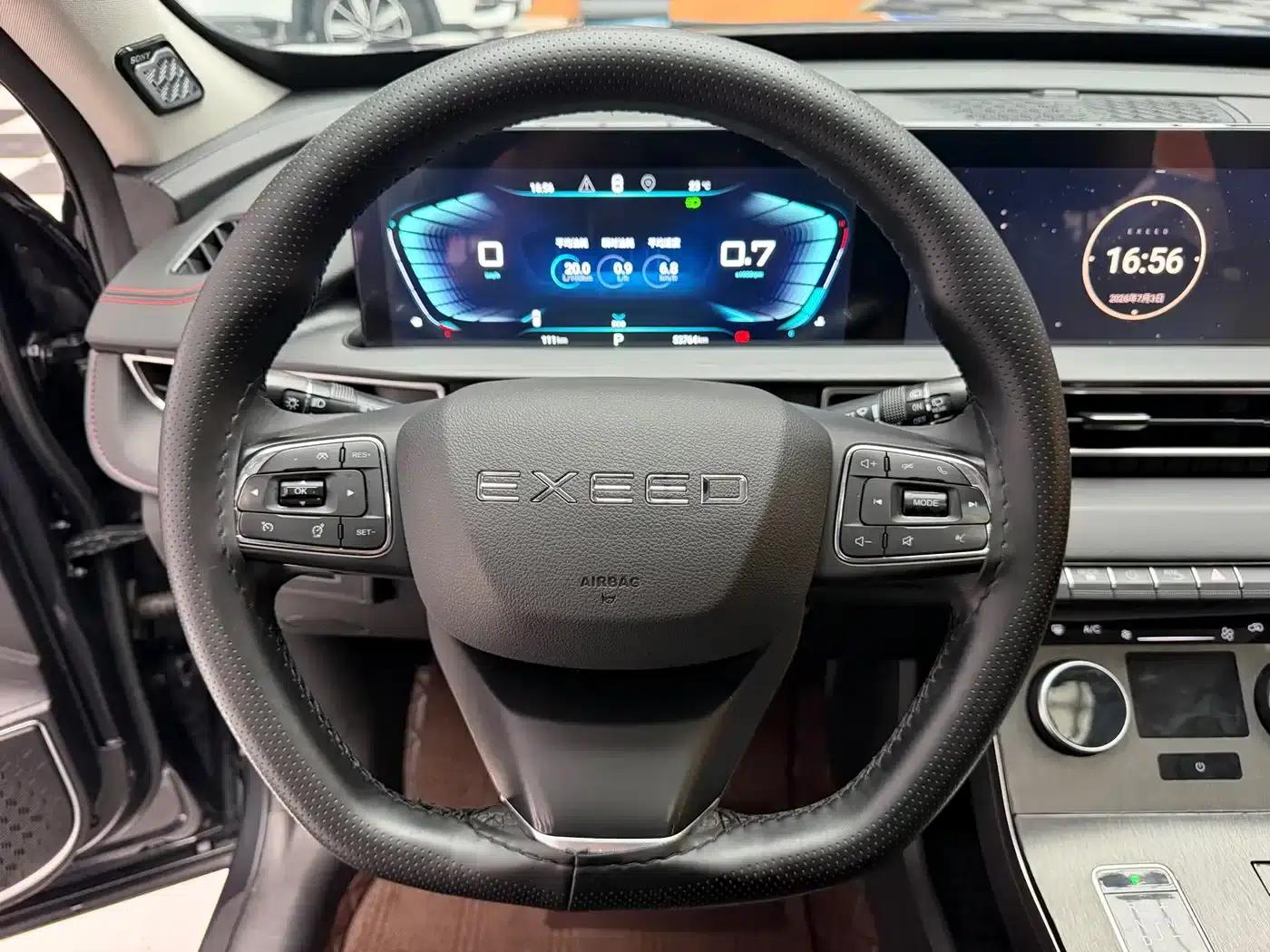 Star Chaser 2022 Wind Chaser Edition 1.5T CVT Wind Chaser — миниатюра 8