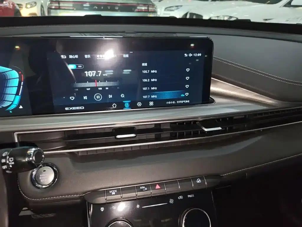 Exeed Chaser 2020 1.6T DCT Star Edition — миниатюра 13