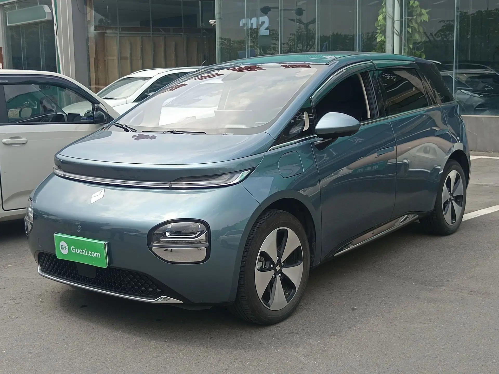 Baojun Cloud 2023 460 Pro — миниатюра 1