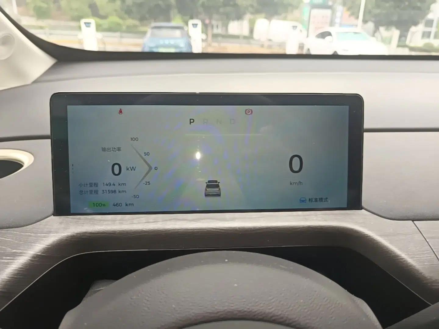 Baojun Cloud 2023 460 Pro — миниатюра 14