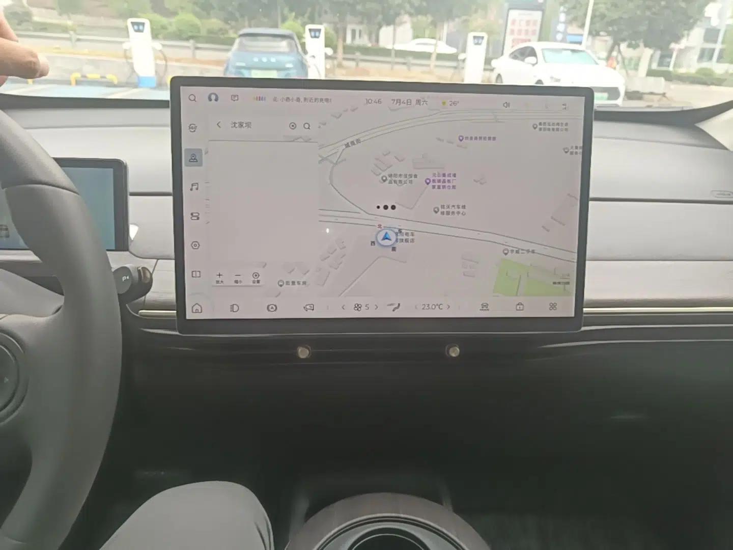 Baojun Cloud 2023 460 Pro — миниатюра 15