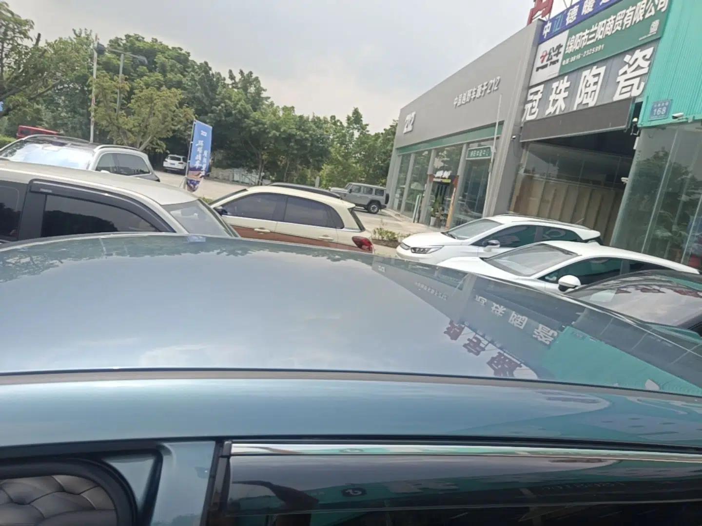 Baojun Cloud 2023 460 Pro — миниатюра 7