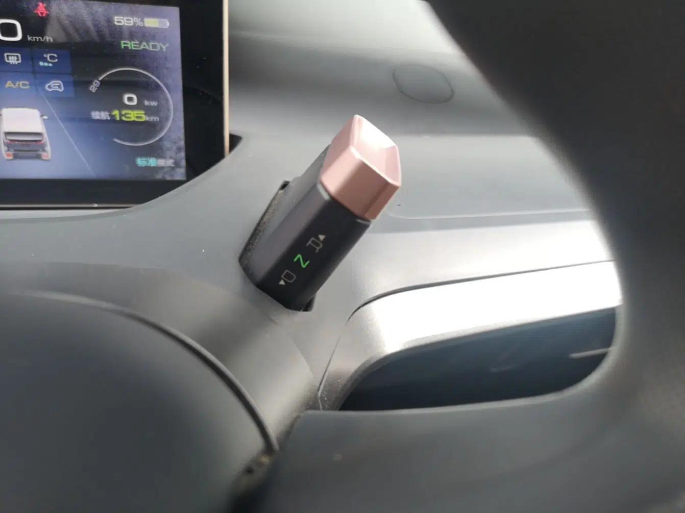 Baojun E200 2018 Intelligent Driving Edition — миниатюра 16