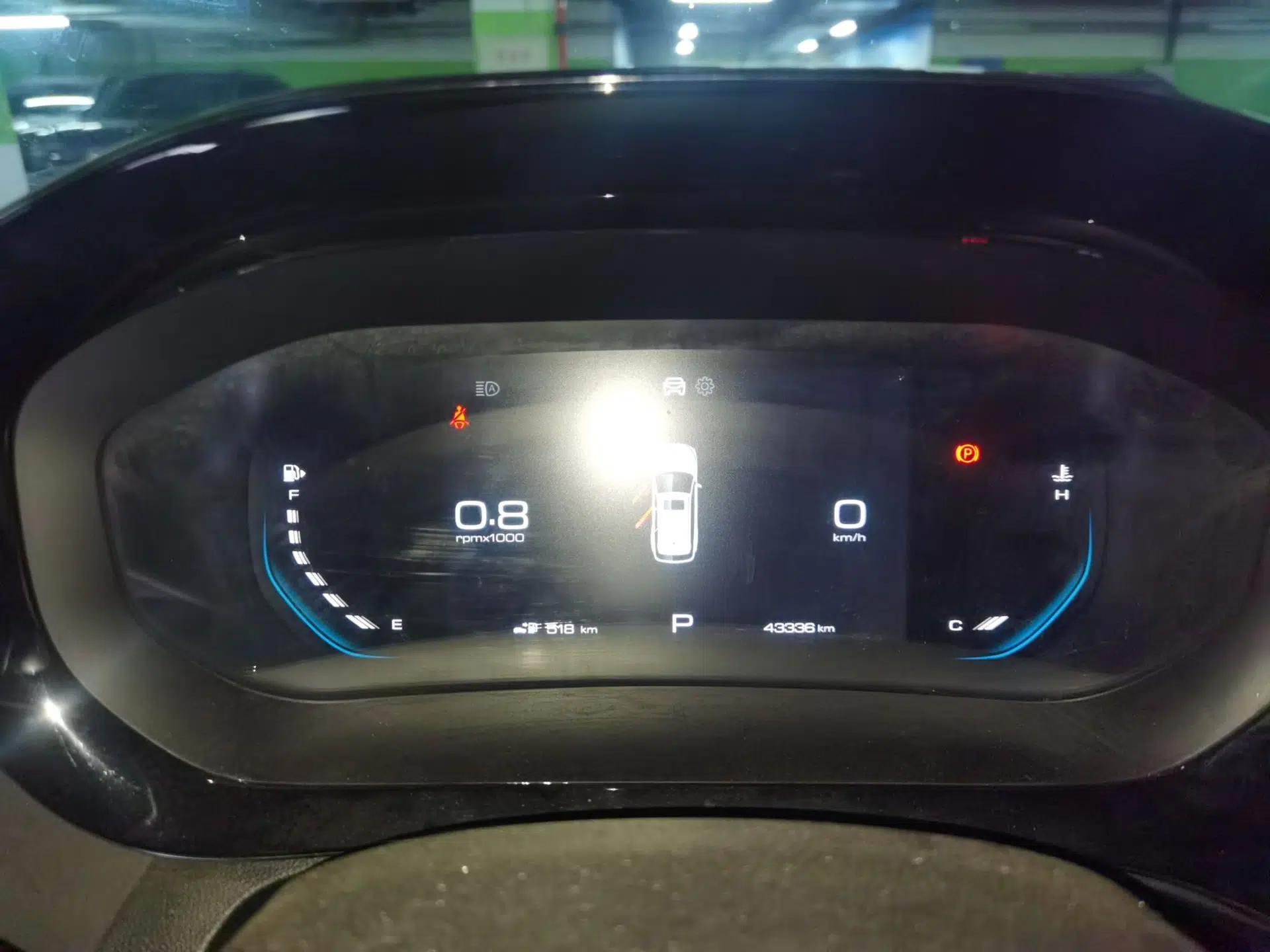 Baojun Valli 2021 1.5T Naqu Starry Sky CVT Flagship Model — миниатюра 11