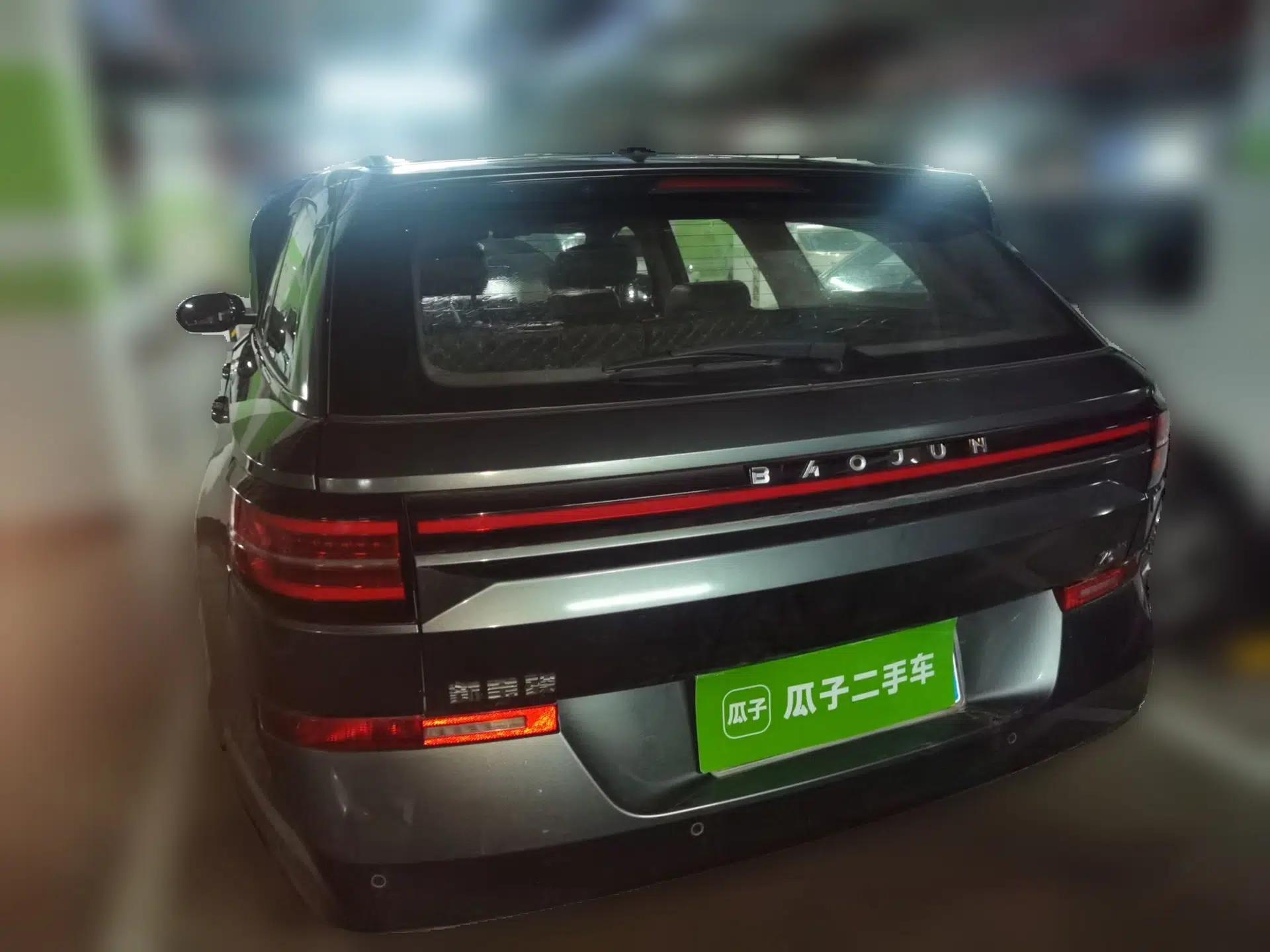 Baojun Valli 2021 1.5T Naqu Starry Sky CVT Flagship Model — миниатюра 5