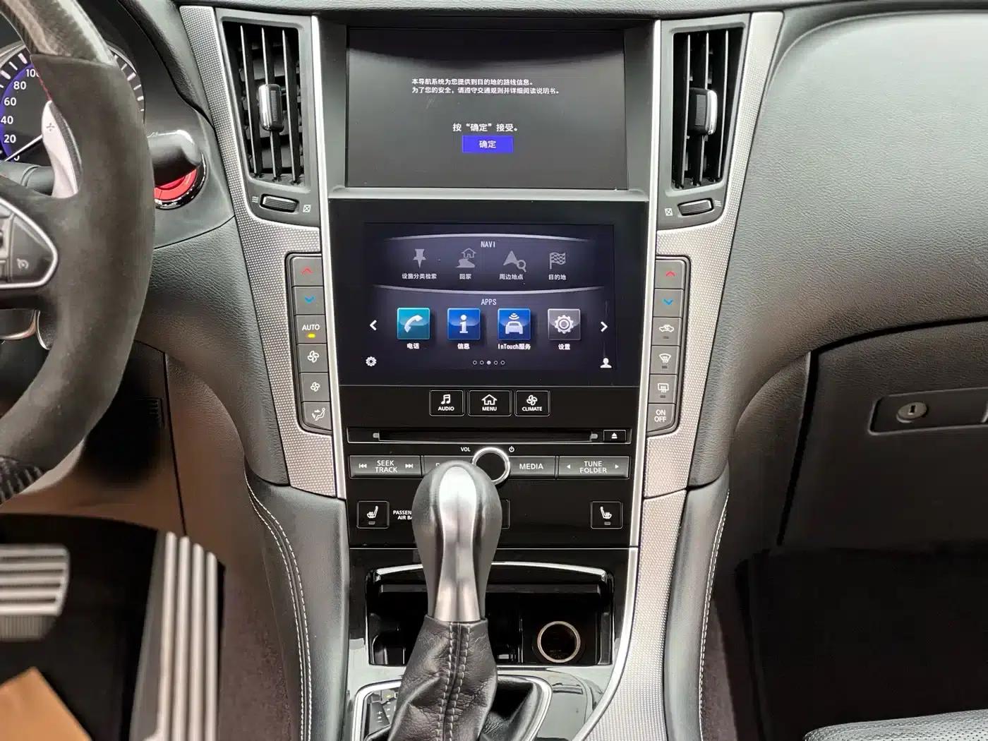 Infiniti Q50 2014 3.7L Luxury Sport Edition — миниатюра 13