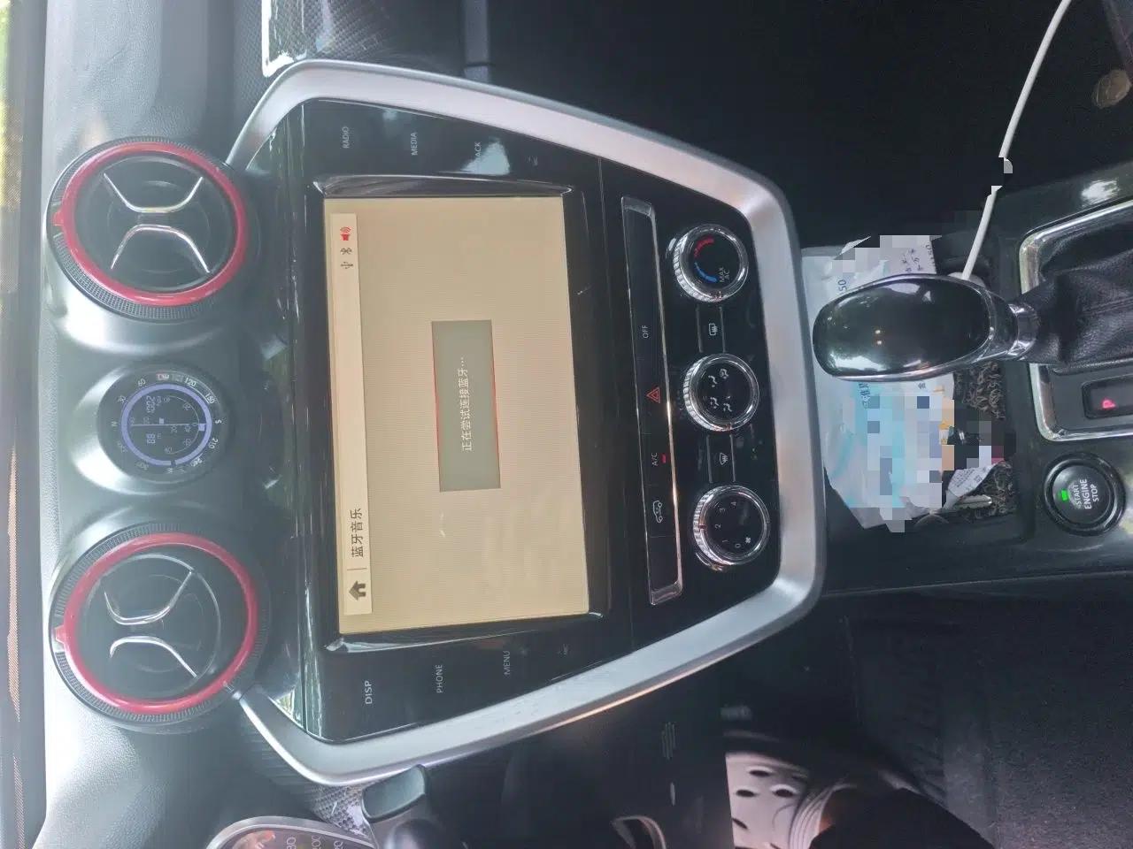BAIC Off-Road BJ20 2016 1.5T CVT Luxury Model — миниатюра 13