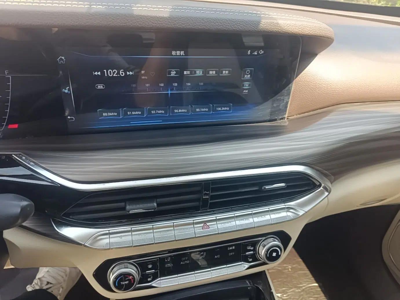 Bestune T77 2020 PRO 280 TID Automatic Luxury Model — миниатюра 20