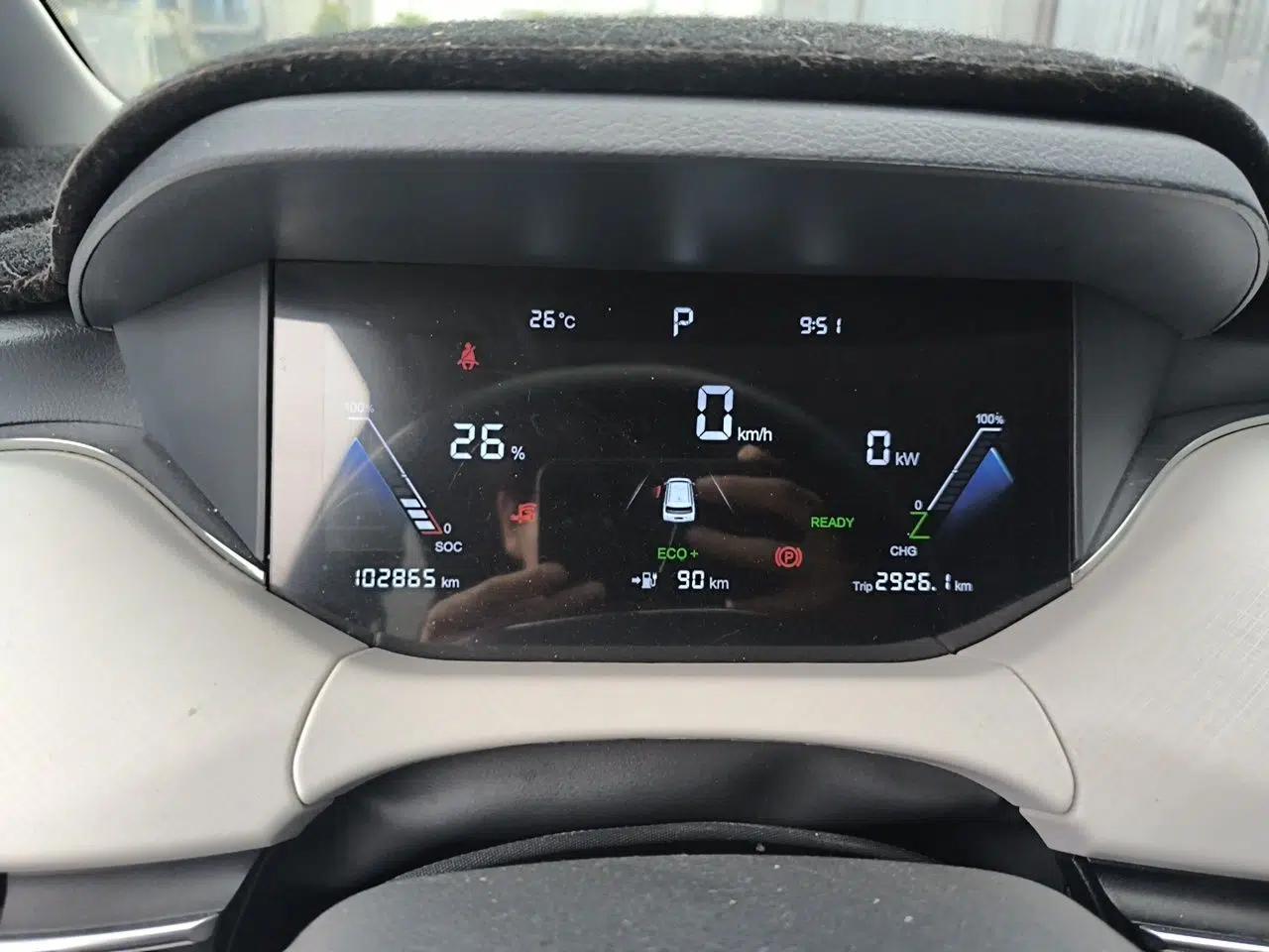 Bestune NAT 2022 Comfort Travel Version 100kW 419km — миниатюра 11